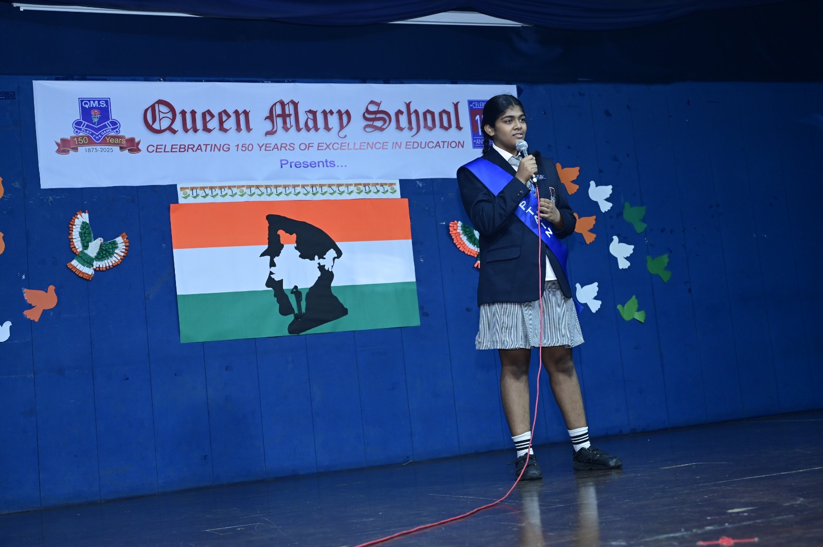 Independence Day Celebration 2025